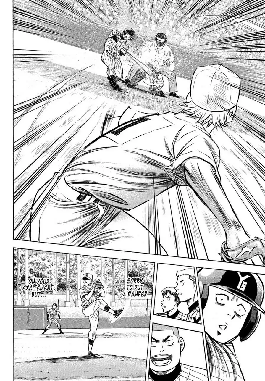 Daiya no A - Act II Chapter 16 15